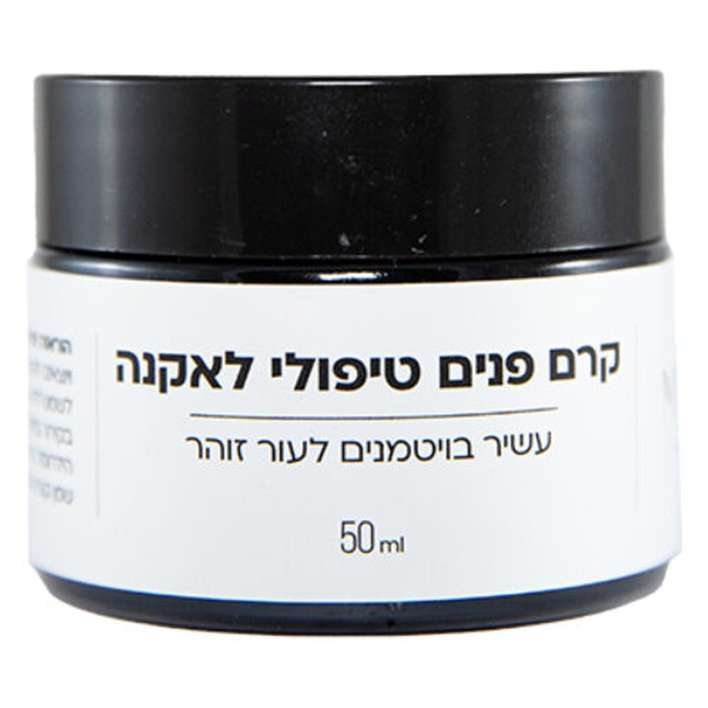 קרם פנים טיפולי לאקנה