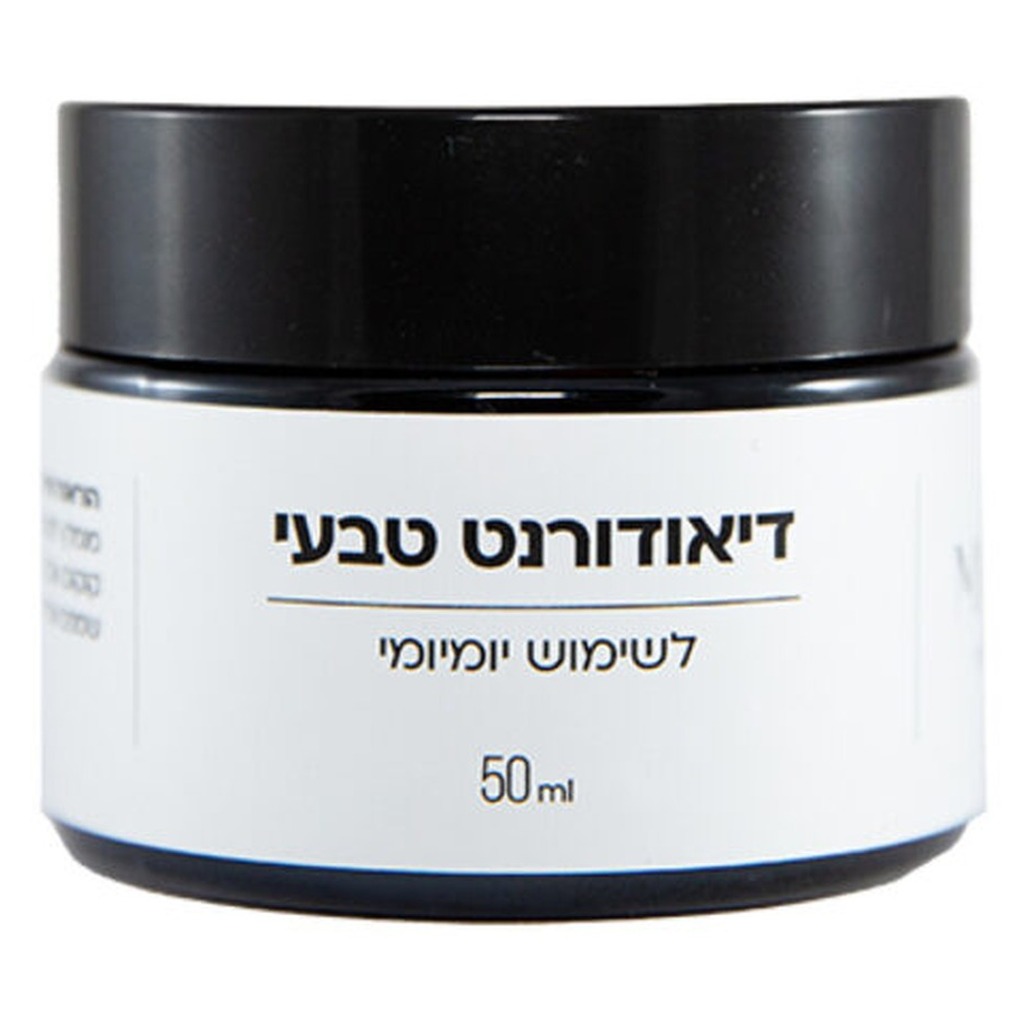 דיאודורנט טבעי (משחה)